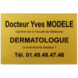 Plaque extérieure en Plexiglass